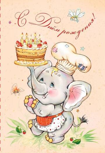 �������� ������