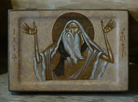 ��� � ���������� �������