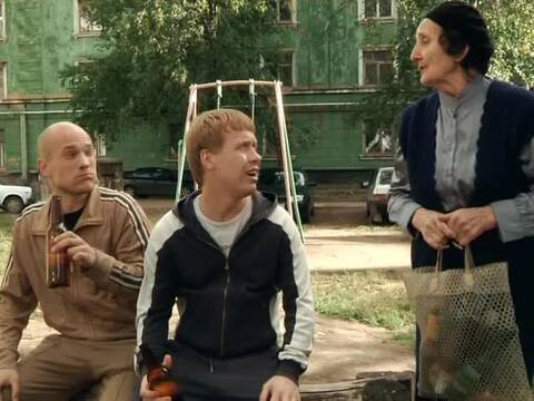 ������� ����� �������