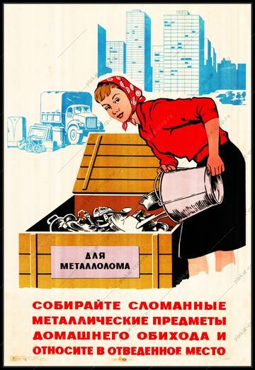 В той пьесе.. где мне роль отведена В той пьесе.. где мне роль отведена