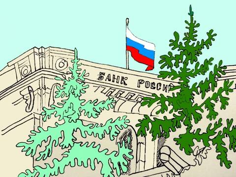 ��� ���������?