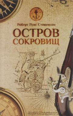 ������� � �����