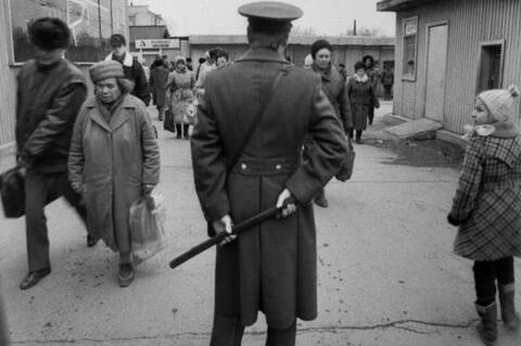 ��� ���������?