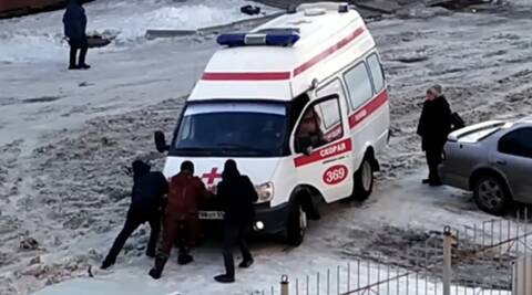 ������ ��������