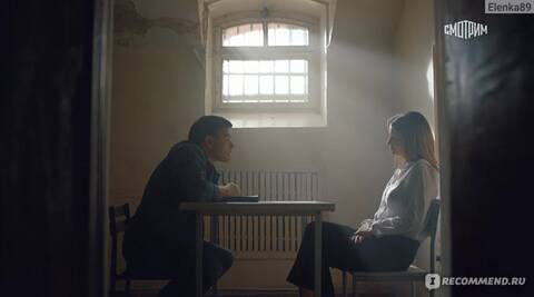 ������� � �����