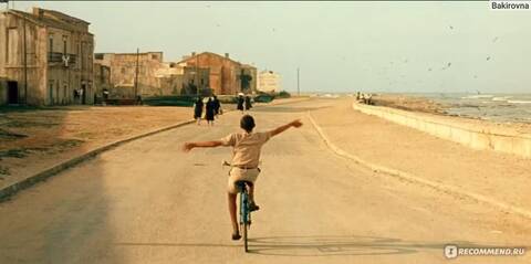 ��� � ���������� �������