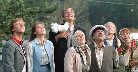 �������� ����� ��������