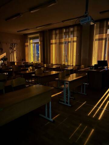 ����� � �������