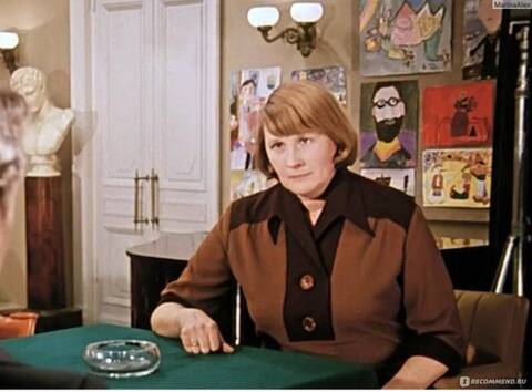 ����, ����� ����