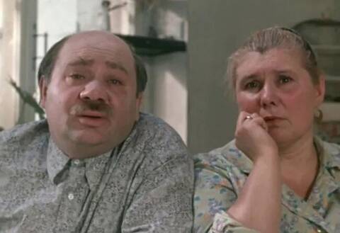 ����� � �������