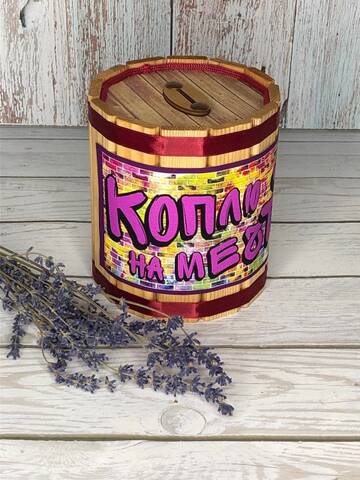 ������� � �����