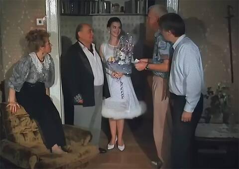 �������� ���������