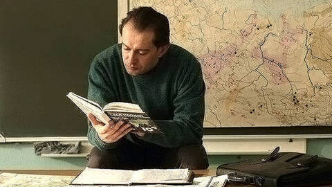 �������� ���������