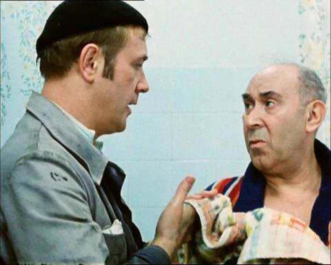 ��� ���������?