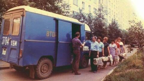 ������������� ���������