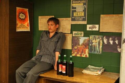 �������� ���������