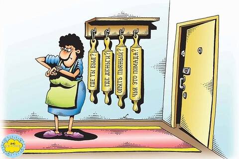 ����� ������� ������� (�)