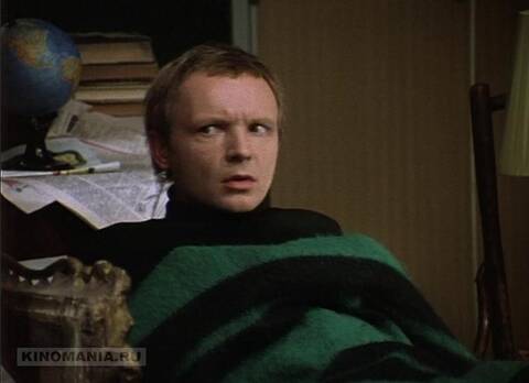 �������� ���������