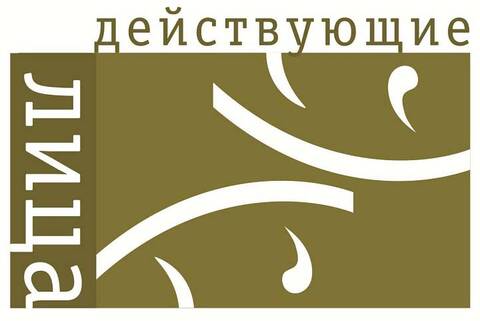 ������� ��������� �����������