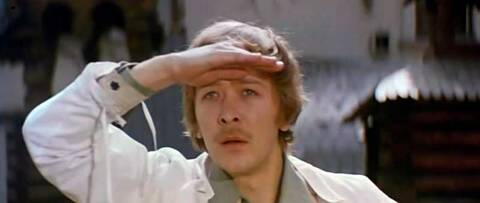 �������� ���������