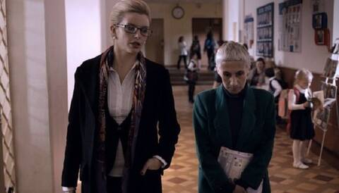 ��� ���������?