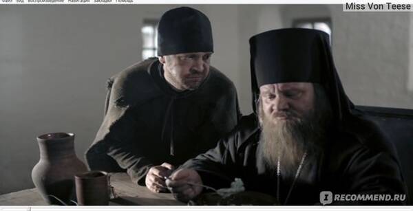 ��� ���������?