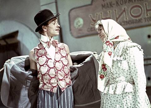 ������ ��������