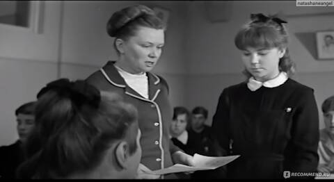 ����������� �����������