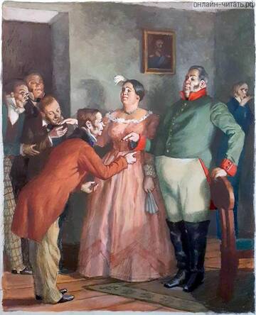 � ��� �����.. ��� ��� ���� ��������