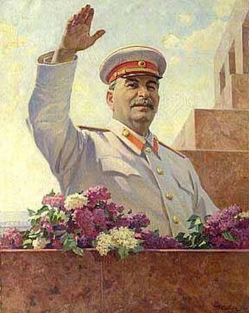 �������� ���������