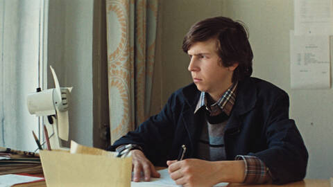 ������� ���������������