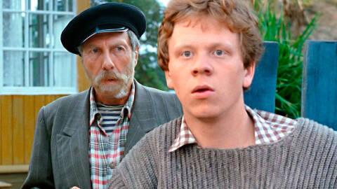 ������, ������