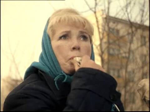 ����������� �����������