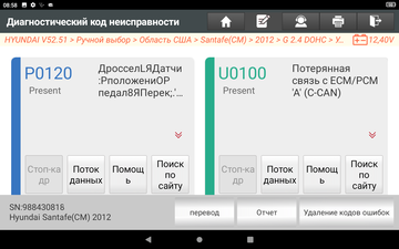 https://upforme.ru/uploads/001c/96/a1/2/t176215.png