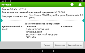 https://upforme.ru/uploads/001c/96/a1/2/t294987.png