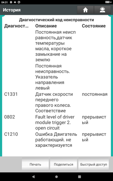 https://upforme.ru/uploads/001c/96/a1/2/t706028.png