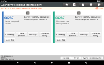 https://upforme.ru/uploads/001c/96/a1/2/t708344.png