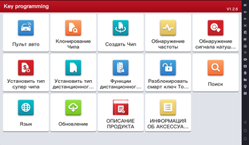 https://upforme.ru/uploads/001c/96/a1/2/t939730.png