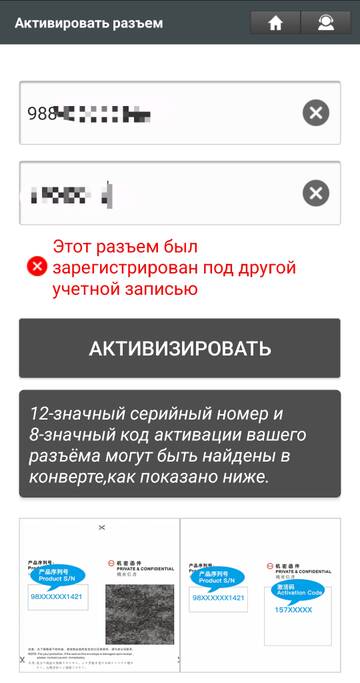 https://upforme.ru/uploads/001c/96/a1/266/t110308.jpg