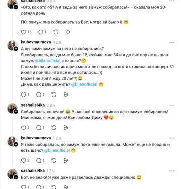 https://upforme.ru/uploads/001c/97/4e/2/t459536.jpg