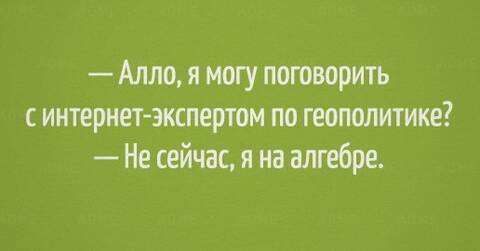https://upforme.ru/uploads/001c/98/32/2/t332283.jpg