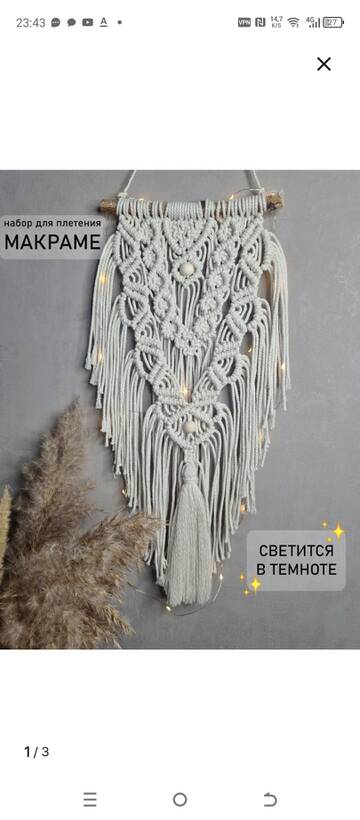 https://upforme.ru/uploads/001c/99/f4/2/t350582.jpg