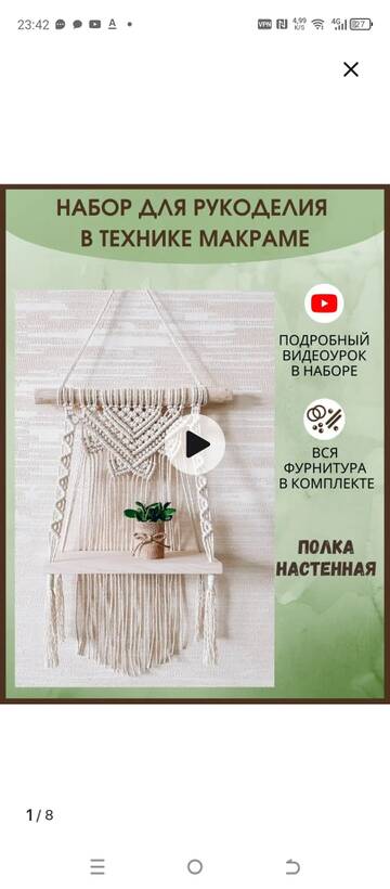 https://upforme.ru/uploads/001c/99/f4/2/t859526.jpg