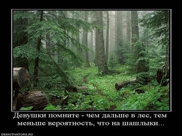 https://upforme.ru/uploads/001c/99/f4/3/t30455.jpg