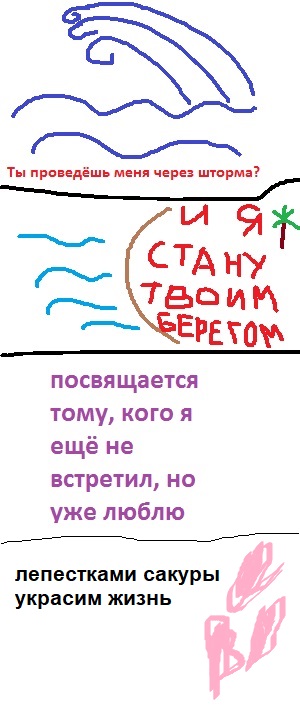 https://upforme.ru/uploads/001c/9a/71/76/t93461.jpg