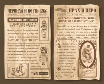 https://upforme.ru/uploads/001c/9b/32/2/t53304.jpg