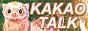 kakaotalk