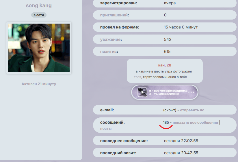 https://upforme.ru/uploads/001c/9b/a1/342/223638.png