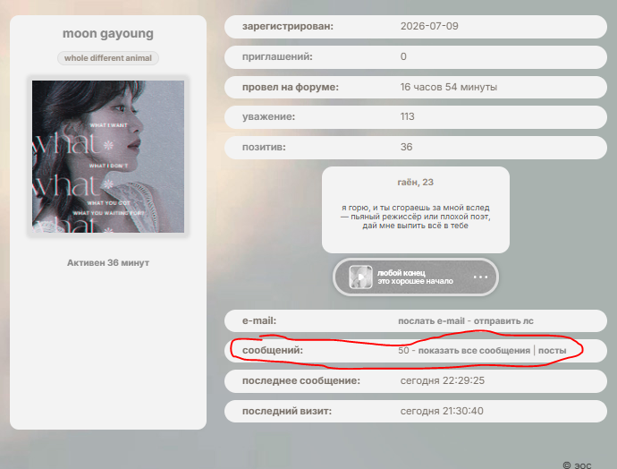 https://upforme.ru/uploads/001c/9b/a1/416/528199.png