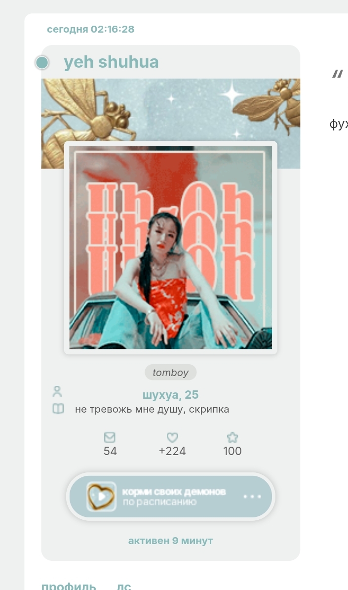 https://upforme.ru/uploads/001c/9b/a1/99/612612.jpg